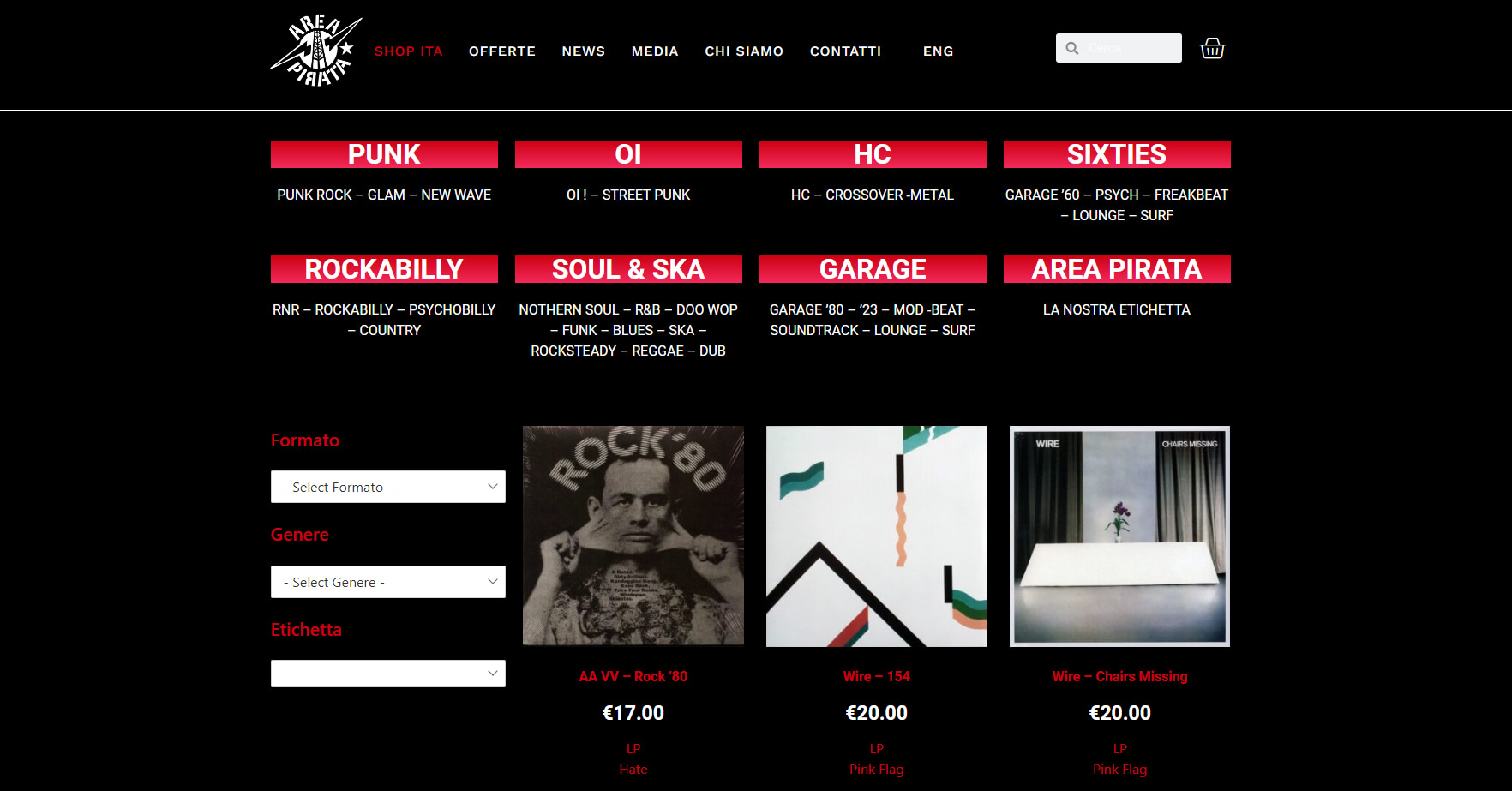 Realizzazione sito web etichetta discografica