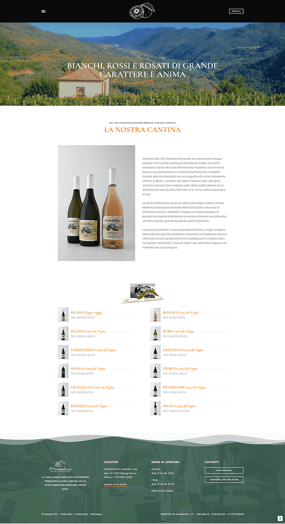 Cantina-–-Il-Pernambucco-min Il Pernambucco 2 - Savona